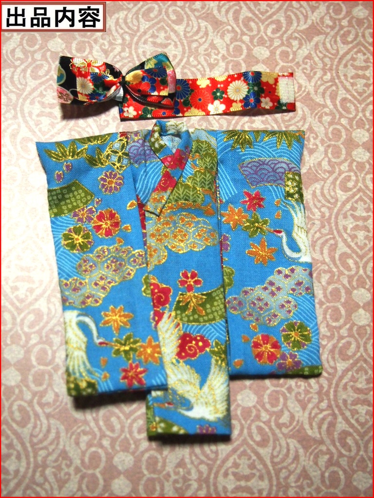 振袖着物 鶴水色 布服 メガミデバイス フレームアームズ ガール FA:G 30ms 武装神姫 ブロッカーズFIORE プリムラ 浴衣