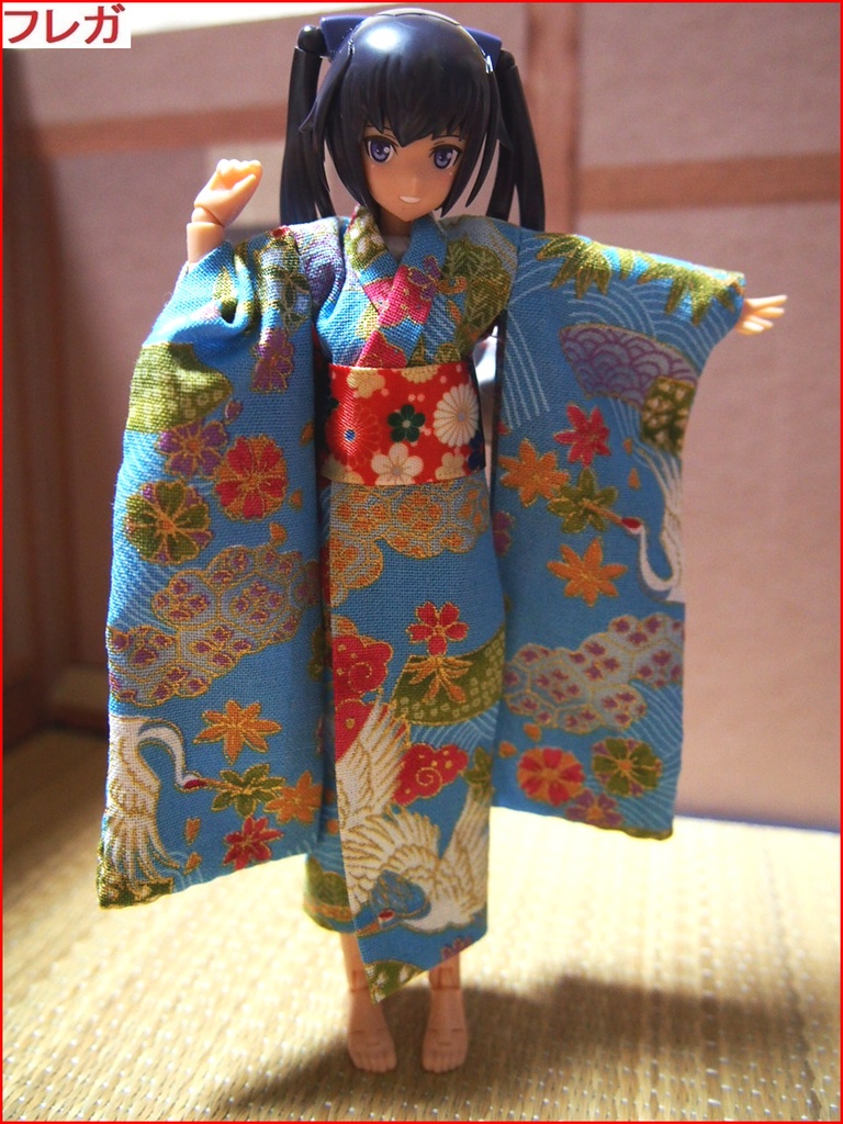 振袖着物 鶴水色 布服 メガミデバイス フレームアームズ ガール FA:G 30ms 武装神姫 ブロッカーズFIORE プリムラ 浴衣