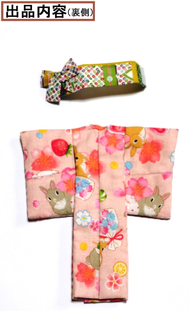 小紋着物 桜兎 布服 メガミデバイス フレームアームズ ガール FA:G 30ms 武装神姫 ブロッカーズFIORE 浴衣