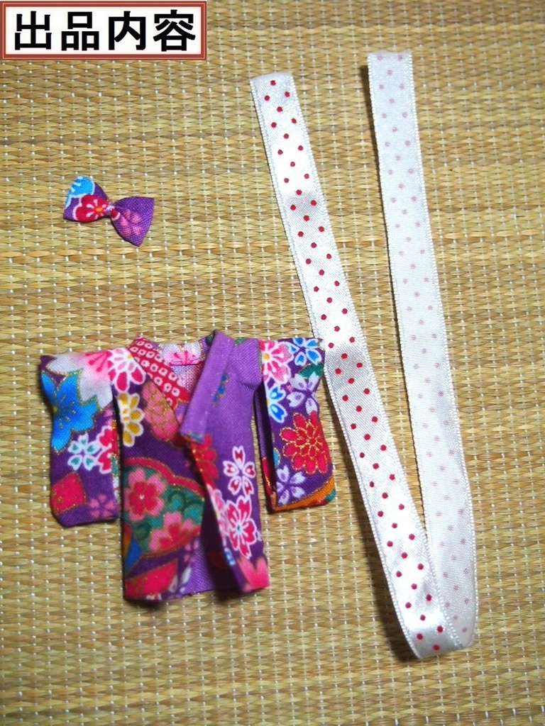 【兎堂】振袖着物 紫 デスクトップ アーミー DESKTOP ARMY DTA 布服 浴衣