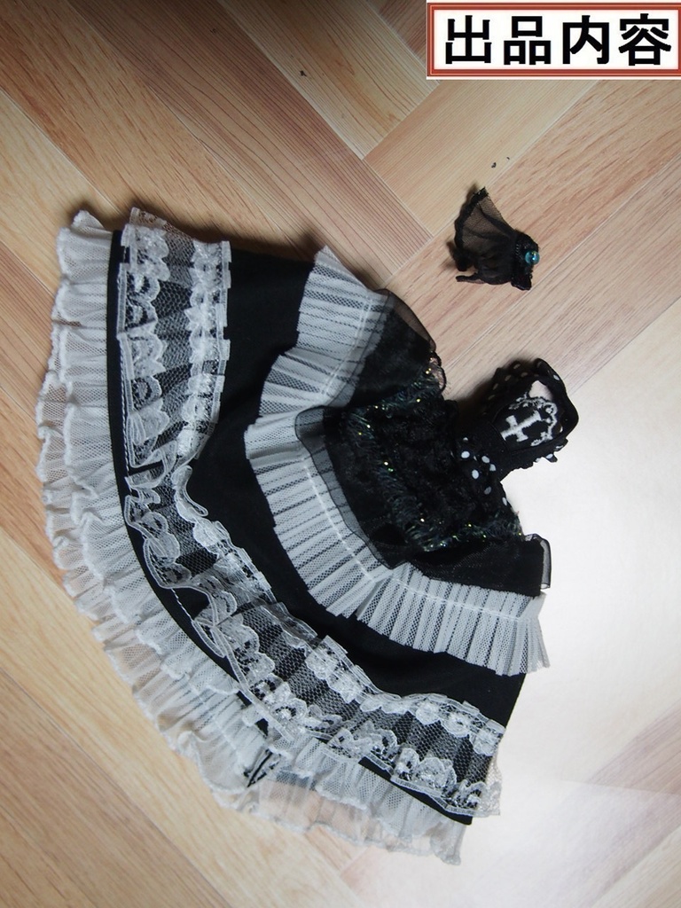 ウェディングドレス 黒⑮ 巨乳対応 布服 メガミデバイス フレームアームズ ガール FA:G 武装神姫 30ms ジューンブライド 花嫁