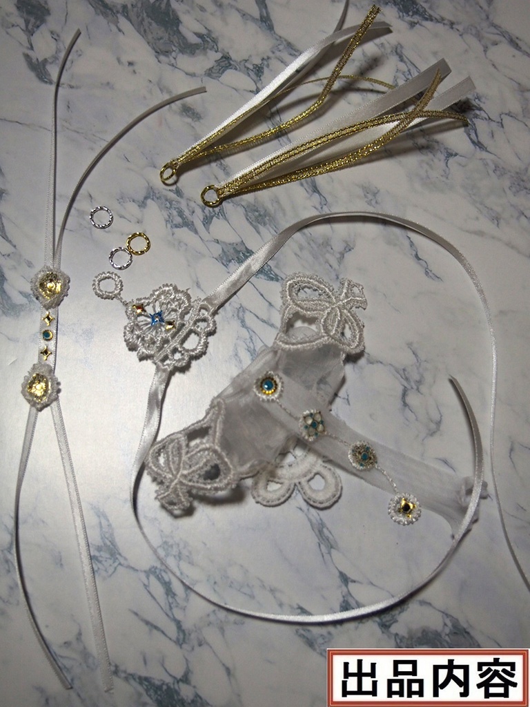 ダンサー衣装 白① 布服 メガミデバイス フレームアームズ ガール FA:G 30ms 武装神姫 素材ちゃん 踊り子 ドレス 花嫁 アラビアン