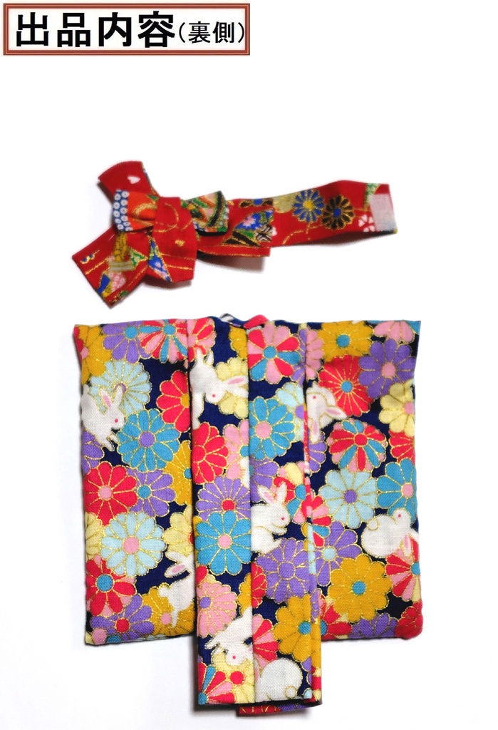 振袖着物 紺兎 布服 メガミデバイス フレームアームズ ガール FA:G 30ms 武装神姫 ブロッカーズFIORE 浴衣