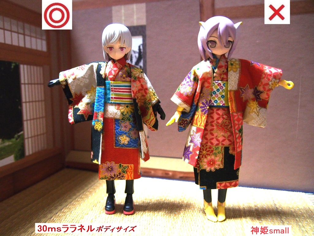 羽織付き簡易着物 布服 chitocerium 30ms 武装神姫 チトセリウム 浴衣