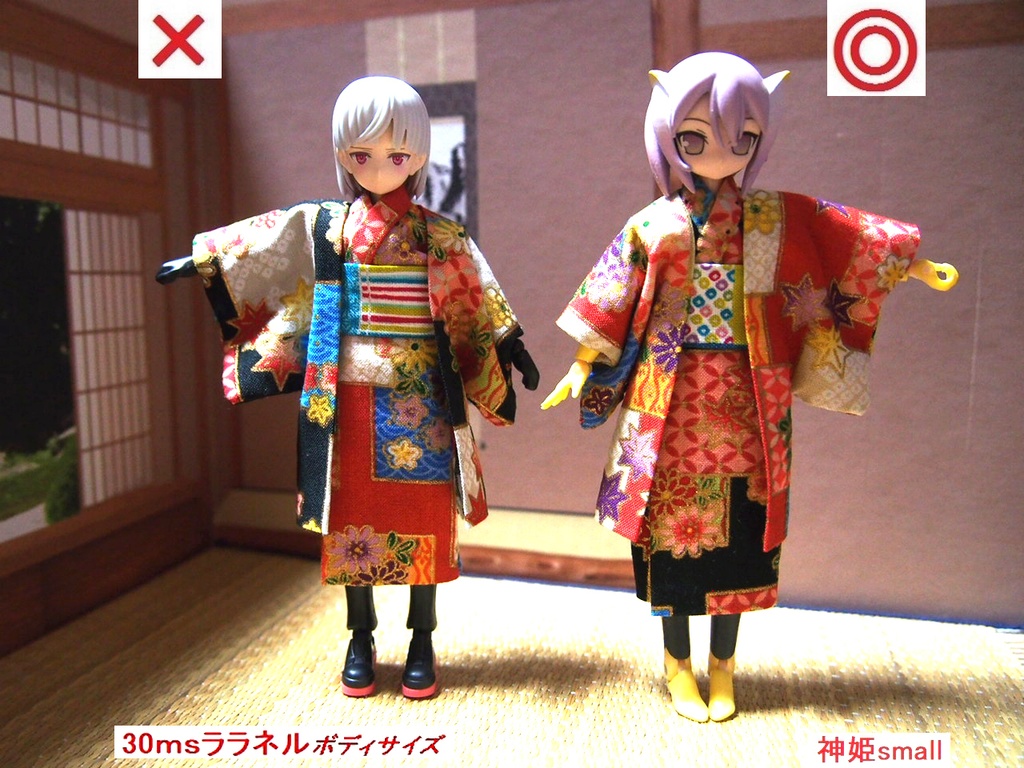 羽織付き簡易着物 布服 chitocerium 30ms 武装神姫 チトセリウム 浴衣