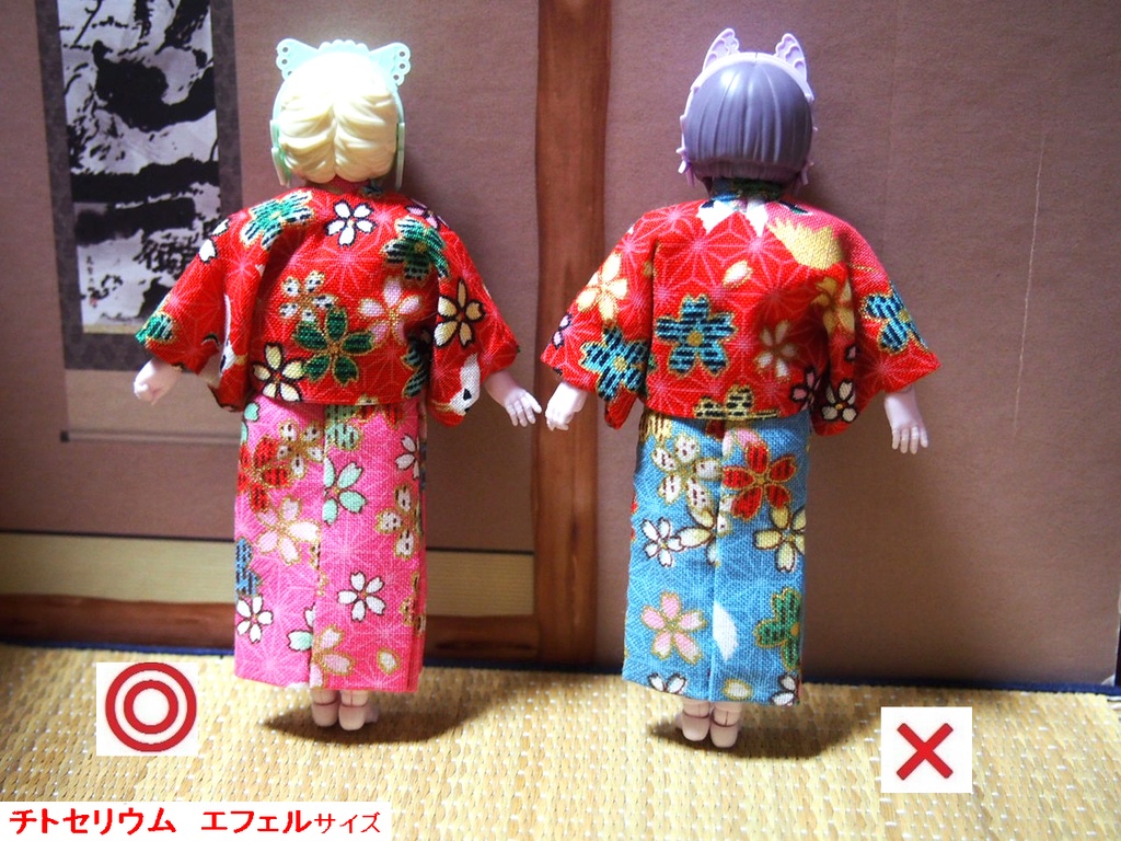 羽織付き簡易着物 ピンク 布服 chitocerium 30ms 武装神姫 チトセリウム 浴衣