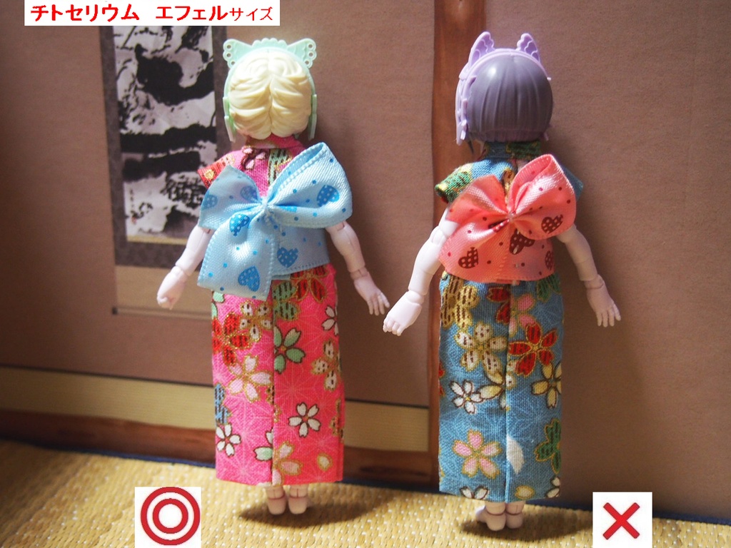 羽織付き簡易着物 ピンク 布服 chitocerium 30ms 武装神姫 チトセリウム 浴衣