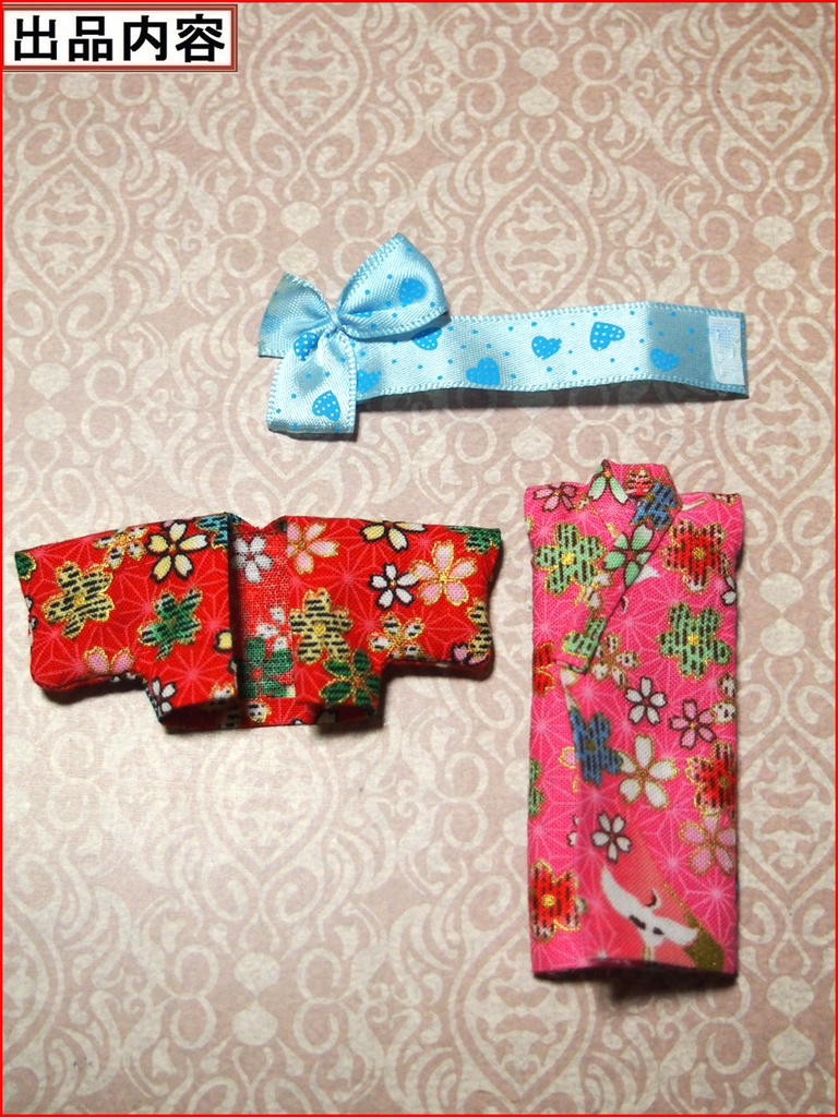 羽織付き簡易着物 ピンク 布服 chitocerium 30ms 武装神姫 チトセリウム 浴衣