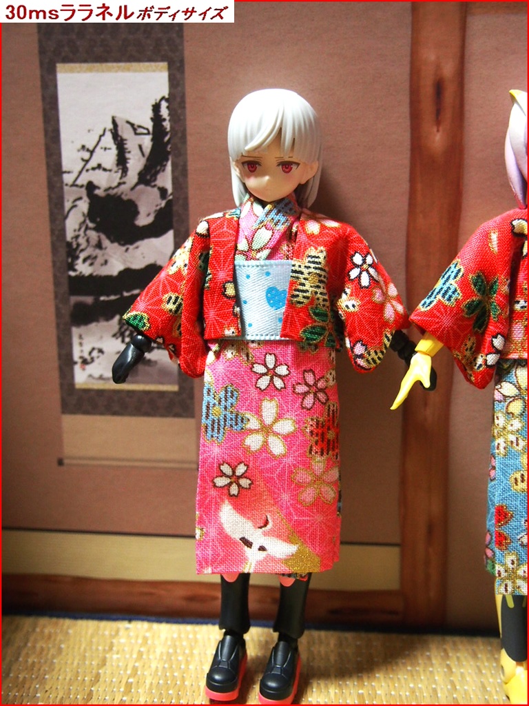 羽織付き簡易着物 ピンク 布服 chitocerium 30ms 武装神姫 チトセリウム 浴衣