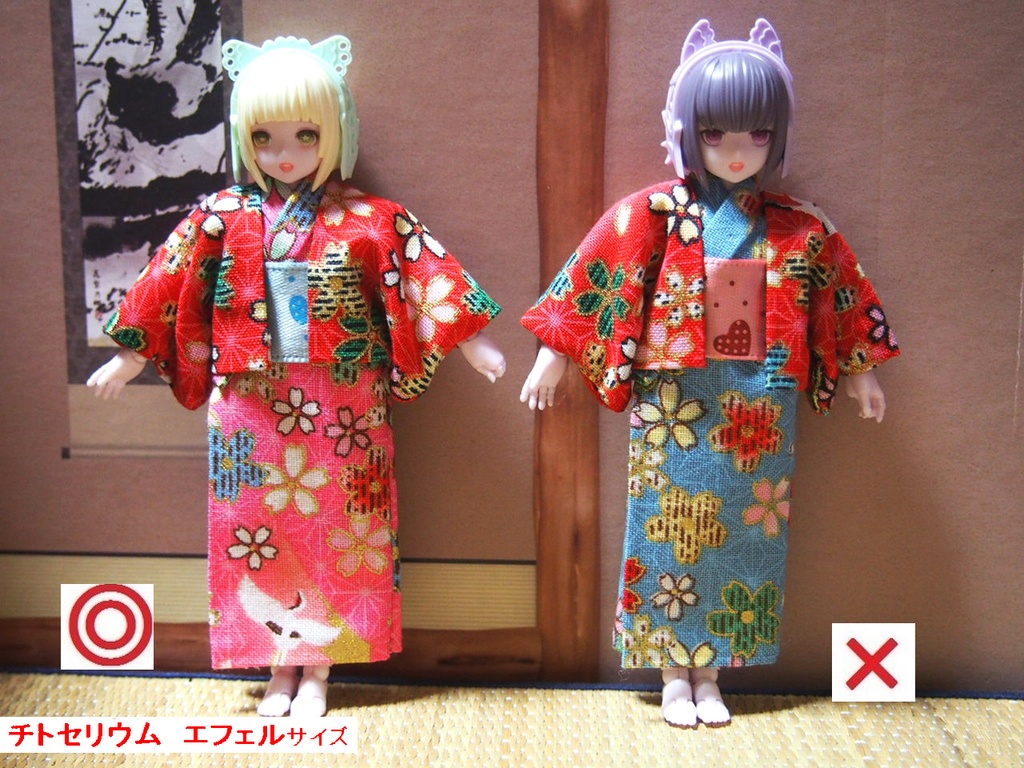 羽織付き簡易着物 ピンク 布服 chitocerium 30ms 武装神姫 チトセリウム 浴衣