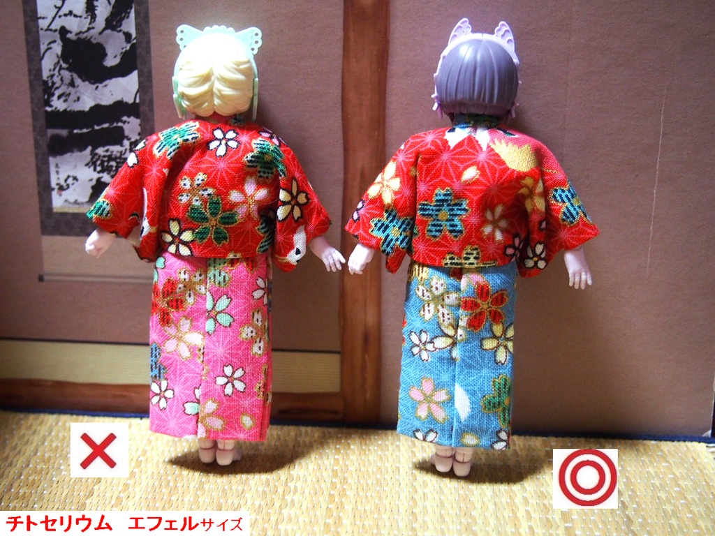 羽織付き簡易着物 ブルー 布服 chitocerium 30ms 武装神姫 チトセリウム 浴衣