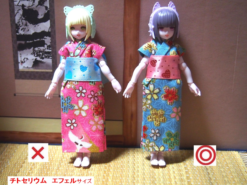 羽織付き簡易着物 ブルー 布服 chitocerium 30ms 武装神姫 チトセリウム 浴衣