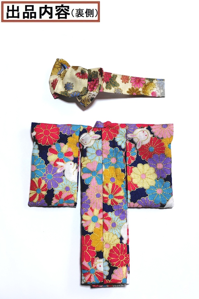 小紋着物 紺兎 布服 メガミデバイス フレームアームズ ガール FA:G 30ms 武装神姫 ブロッカーズFIORE 浴衣