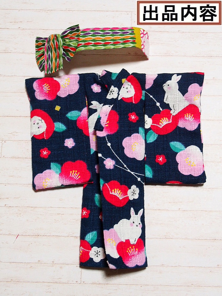 小紋着物 兎紺 布服 メガミデバイス フレームアームズ ガール FA:G 30ms 武装神姫 ブロッカーズFIORE 浴衣