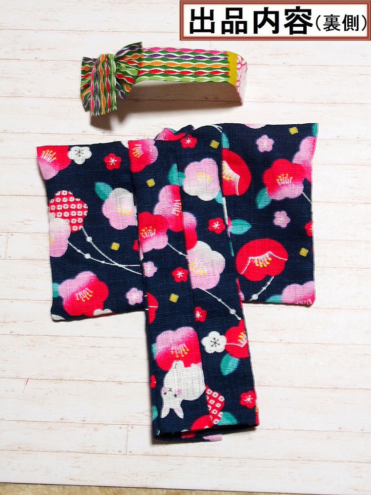 小紋着物 兎紺 布服 メガミデバイス フレームアームズ ガール FA:G 30ms 武装神姫 ブロッカーズFIORE 浴衣