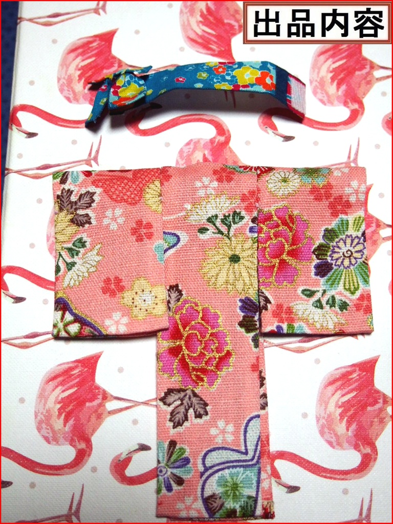 狩衣風ワンピース桃色 布服 メガミデバイス フレームアームズ ガール FA:G 30ms 武装神姫 ブロッカーズFIORE 和服 和風