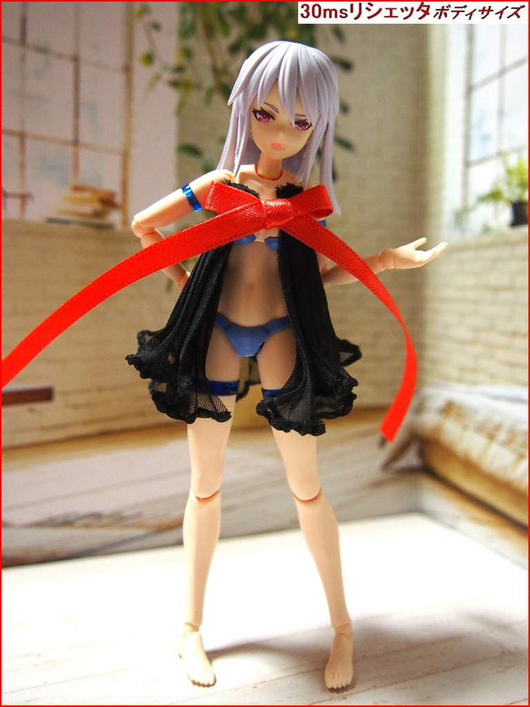 ベビードール 黒 布服 メガミデバイス フレームアームズ ガール FA:G 30ms 武装神姫 素材ちゃん 1/12 下着 ドレス