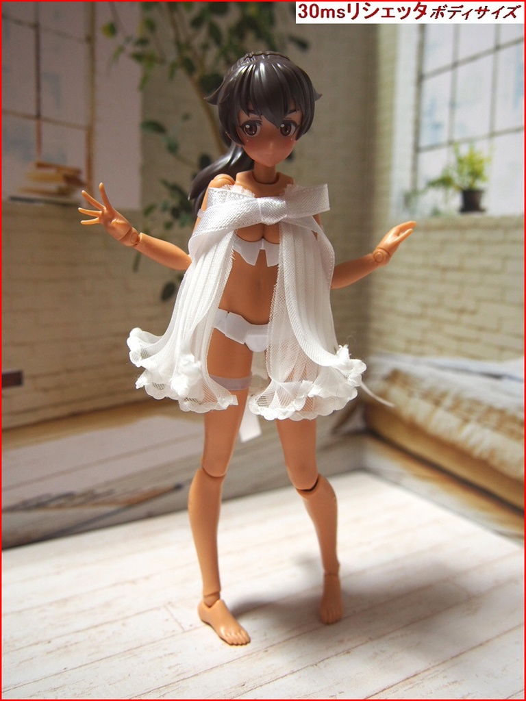 ベビードール 白 布服 メガミデバイス フレームアームズ ガール FA:G 30ms 武装神姫 素材ちゃん 1/12 下着 ドレス