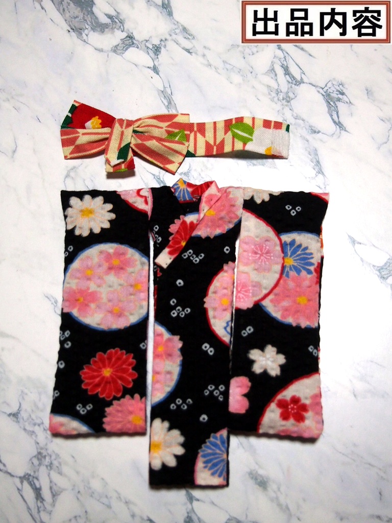 振袖着物 黒 布服 メガミデバイス フレームアームズ ガール FA:G 30ms 武装神姫 ブロッカーズFIORE 浴衣