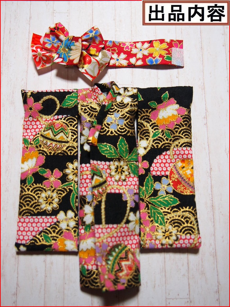 振袖着物 黒鞠 布服 メガミデバイス フレームアームズ ガール FA:G 30ms 武装神姫 ブロッカーズFIORE 浴衣