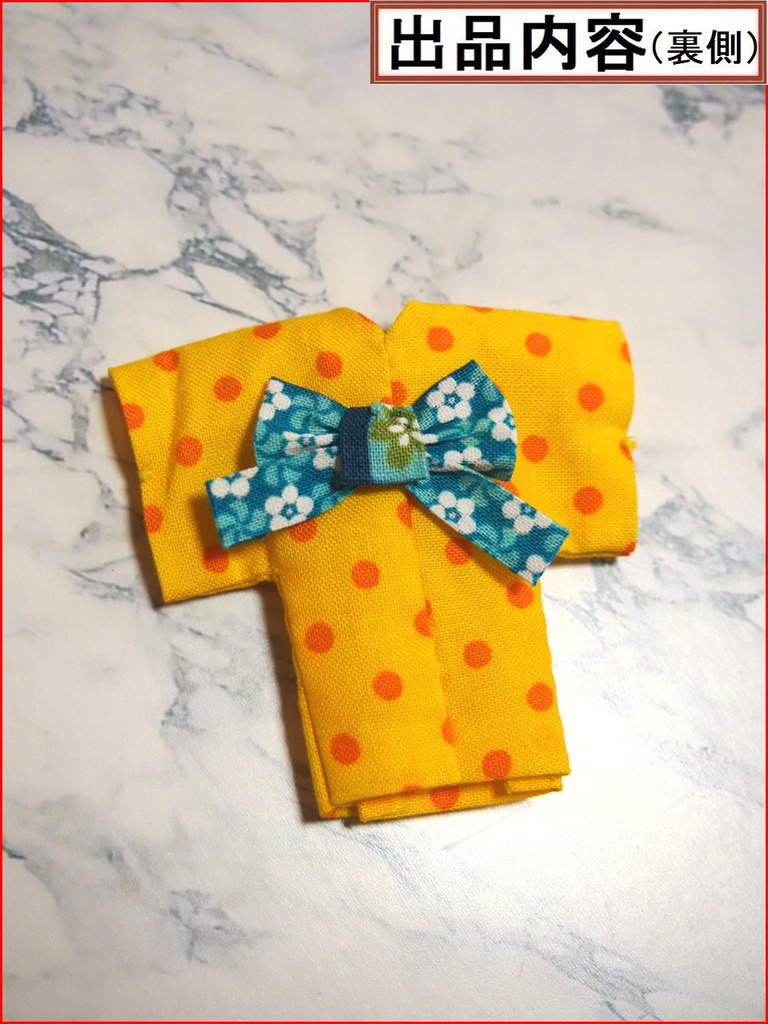 和風ドレスSサイズ デスクトップ アーミー DESKTOP ARMY DTA ガシャポンクエスト 布服 浴衣 着物