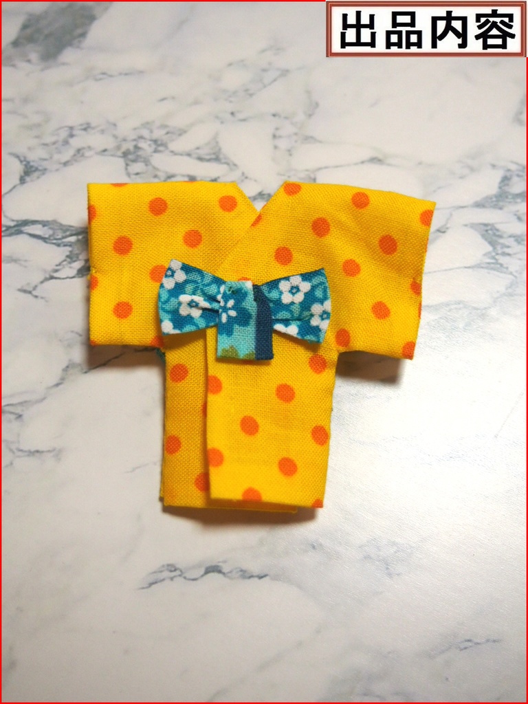 和風ドレスSサイズ デスクトップ アーミー DESKTOP ARMY DTA ガシャポンクエスト 布服 浴衣 着物