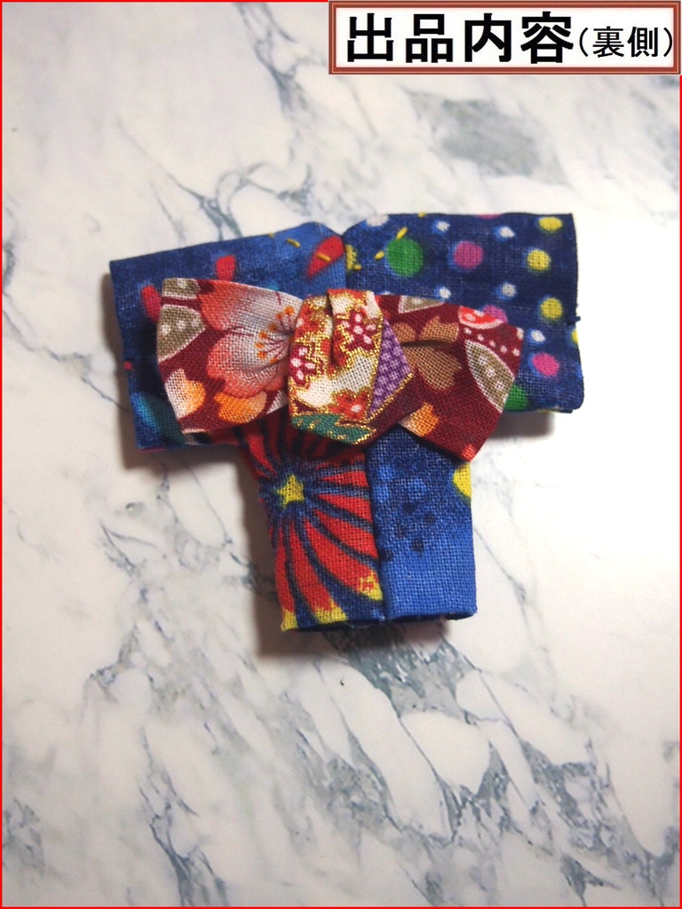 和風ドレスSサイズ 花火柄青 デスクトップ アーミー DESKTOP ARMY DTA ガシャポンクエスト 布服 浴衣 着物