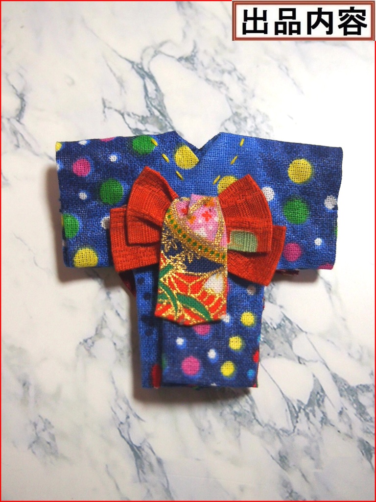 和風ドレスSサイズ 花火柄青 デスクトップ アーミー DESKTOP ARMY DTA ガシャポンクエスト 布服 浴衣 着物