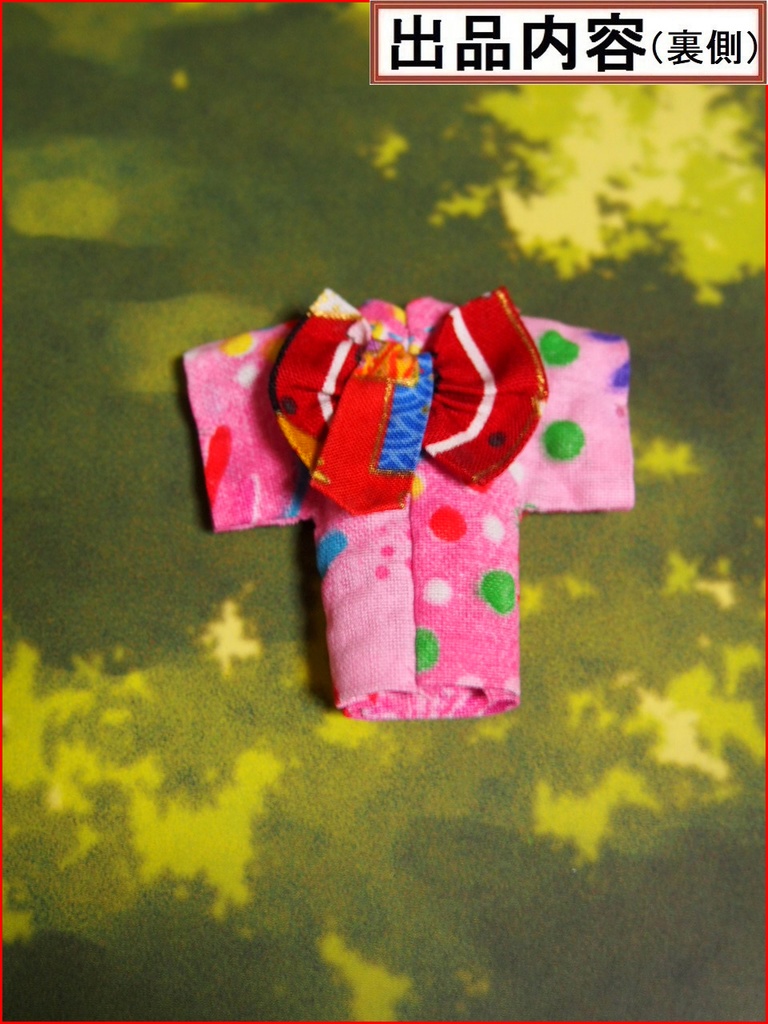 和風ドレスSサイズ 花火柄ピンク デスクトップ アーミー DESKTOP ARMY DTA ガシャポンクエスト 布服 浴衣 着物