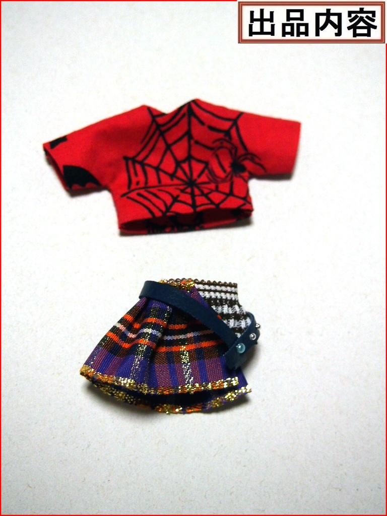 五部分袖シャツ赤 キュロットスカート ゴシックセット 布服 メガミデバイス フレームアームズ ガール FA:G 30ms 武装神姫 素材ちゃん