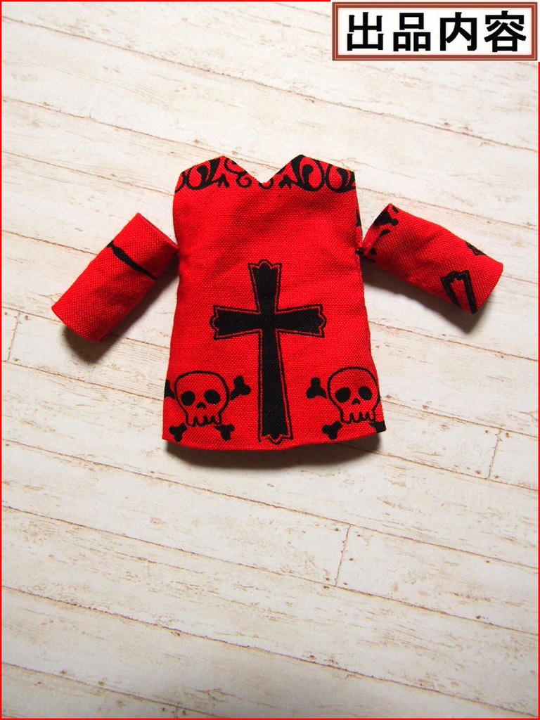 肩出しワンピ 赤 布服 メガミデバイス フレームアームズ ガール FA:G 30ms 武装神姫 素材ちゃん