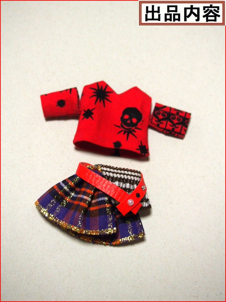 肩出しシャツ赤 キュロットスカート ゴシックセット 布服 メガミデバイス フレームアームズ ガール FA:G 30ms 武装神姫 素材ちゃん