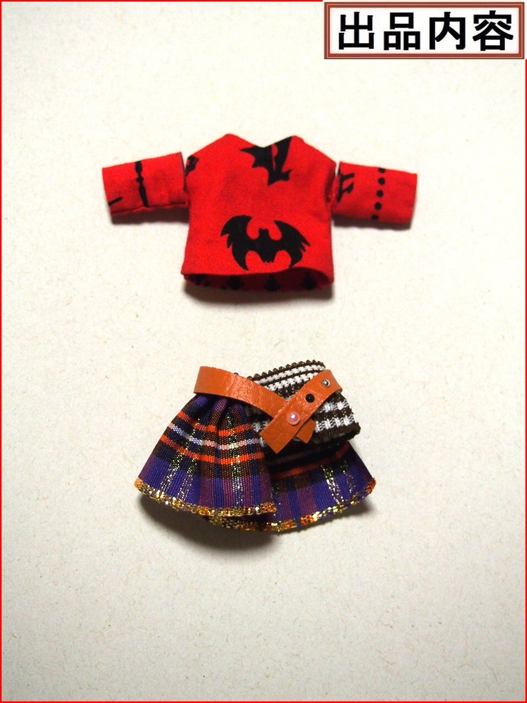 肩出しシャツ赤 キュロットスカート ゴシックセット 布服 メガミデバイス フレームアームズ ガール FA:G 30ms 武装神姫 素材ちゃん