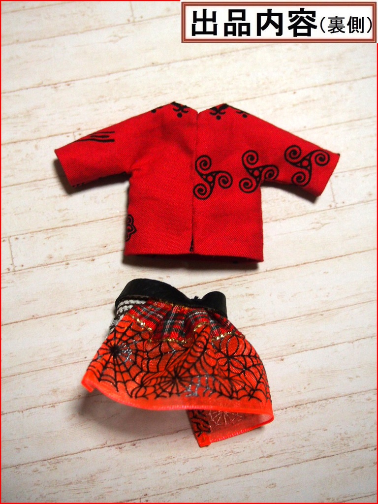 七分袖シャツ赤 キュロットスカート ゴシックセット 布服 メガミデバイス フレームアームズ ガール FA:G 30ms 武装神姫 素材ちゃん