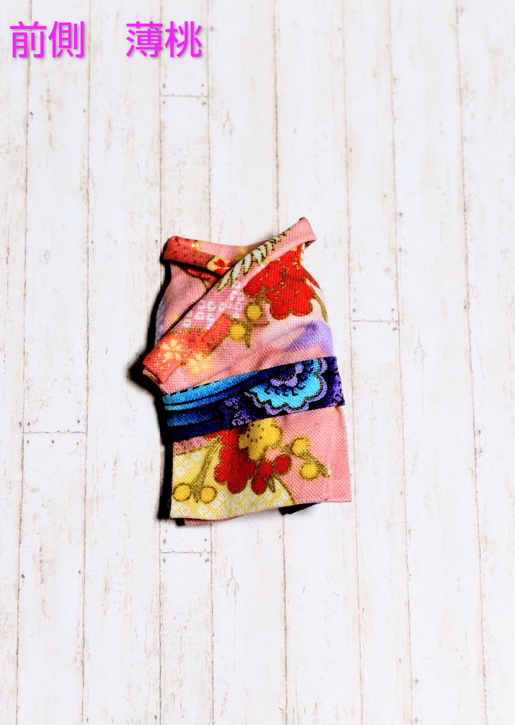 くノ一着物 布服 輝鎚用 フレームアームズ ガール FA:G