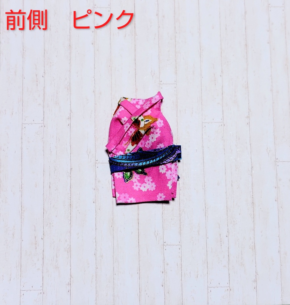 くノ一着物 布服 輝鎚用 フレームアームズ ガール FA:G