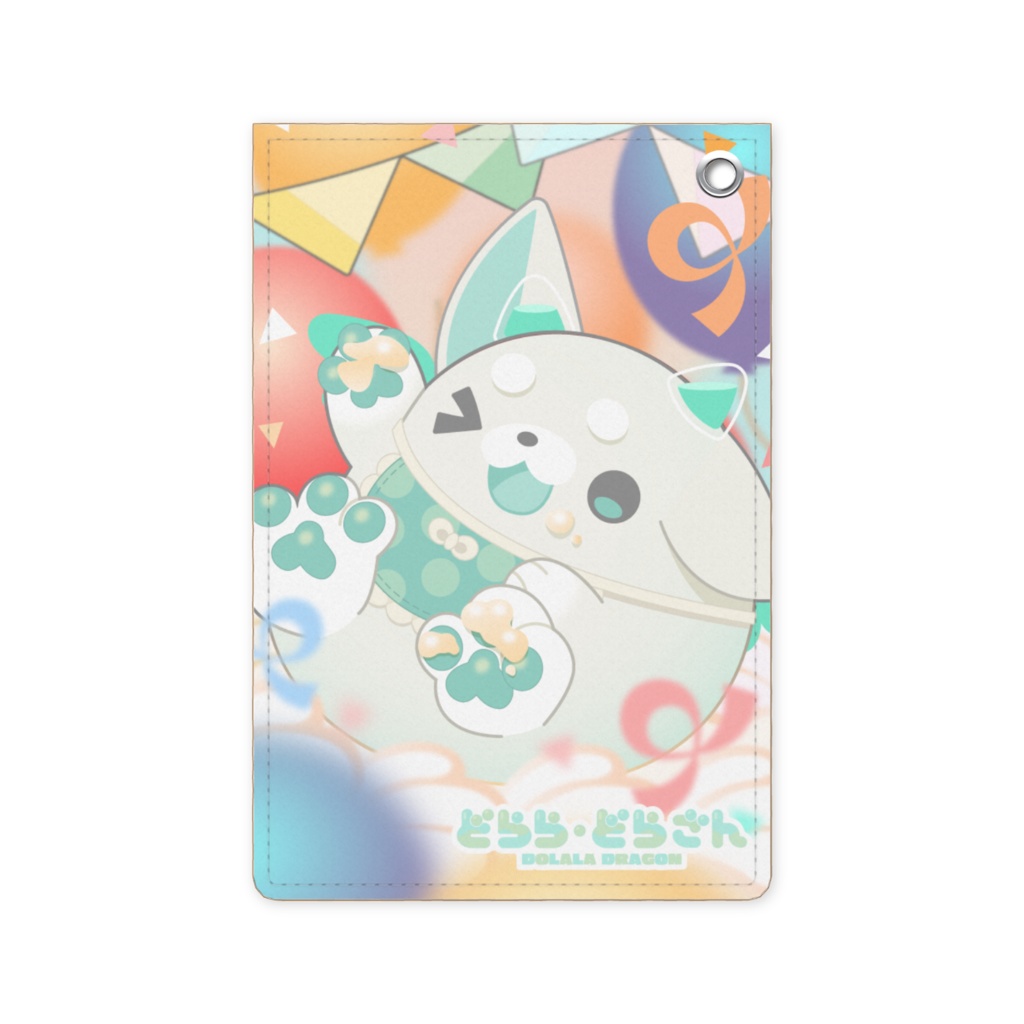 どら・ぱすけーす