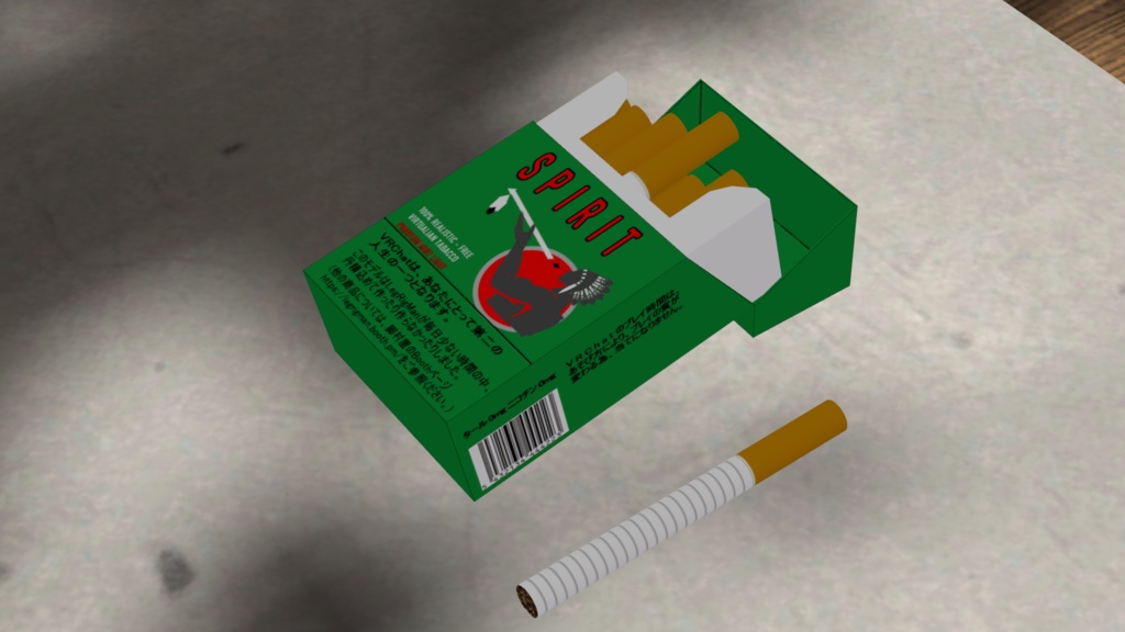 【3Dモデル・小道具】タバコ ナチュラルバーチャリアンスピリッツ #脚村屋