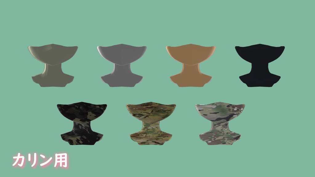 【MA対応】ハーフマスク Half mask【桔梗、カリン対応】