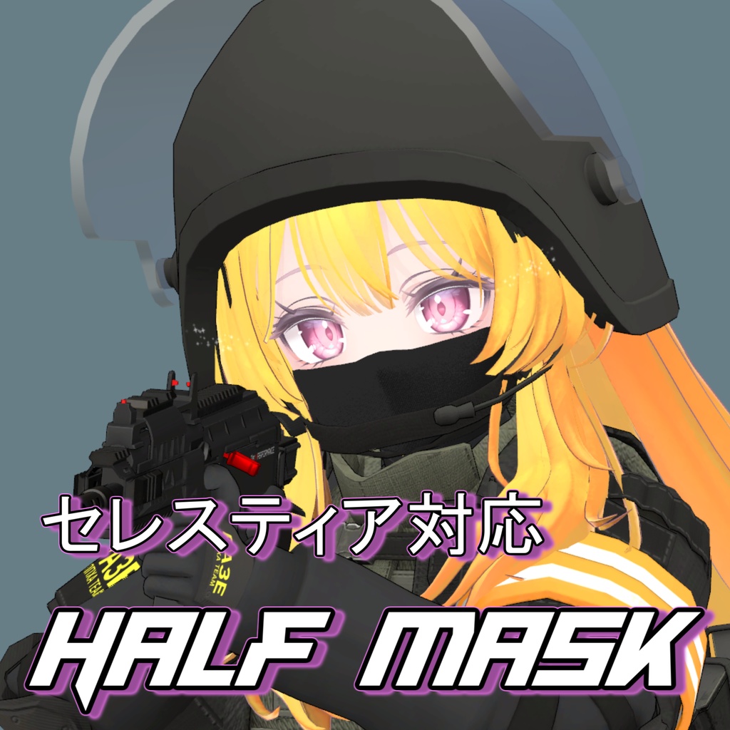 Half mask