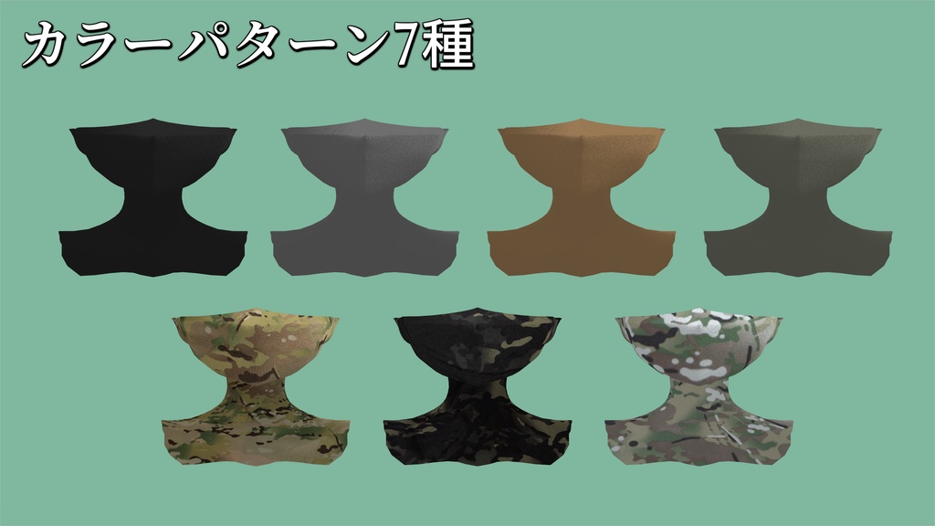 【舞夜対応】ハーフマスク Half mask