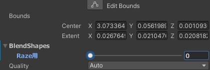 【ウルフェリア対応】ハーフマスク Halfmask