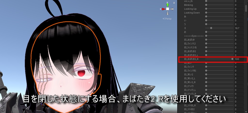 【萌用】- SCARFACE -【テクスチャ】