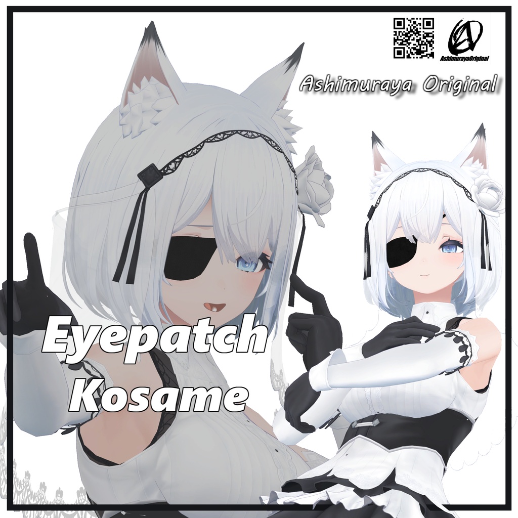 【10アバター対応】眼帯 -Eyepatch-