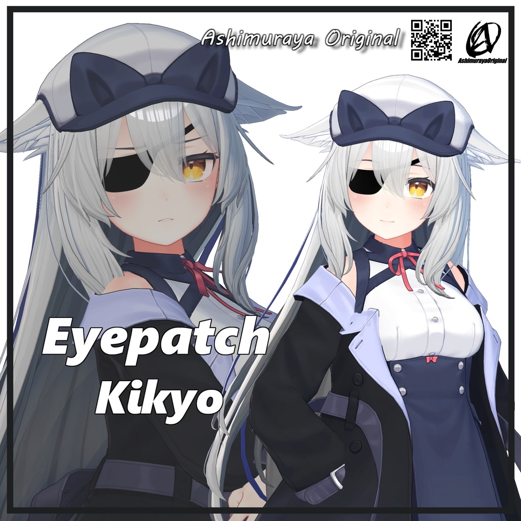 【10アバター対応】眼帯 -Eyepatch-