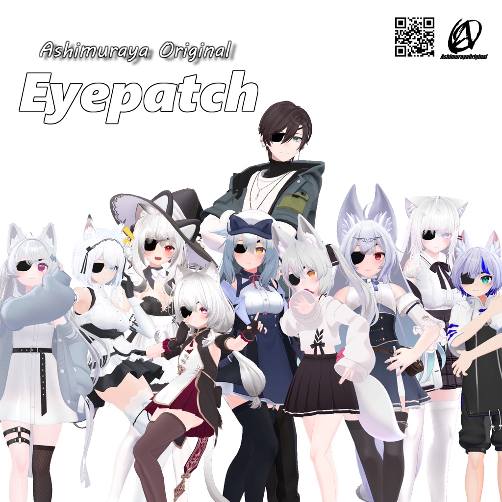【10アバター対応】眼帯 -Eyepatch-