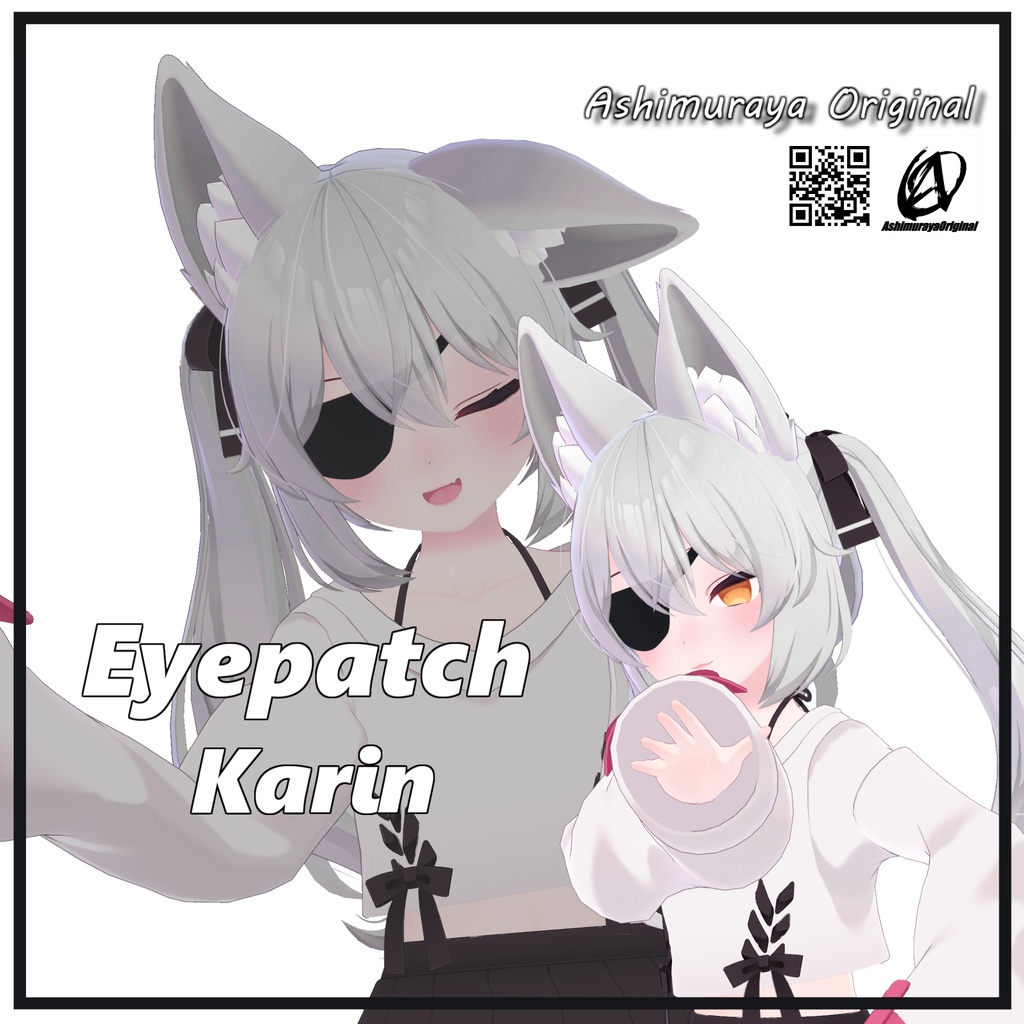 【10アバター対応】眼帯 -Eyepatch-