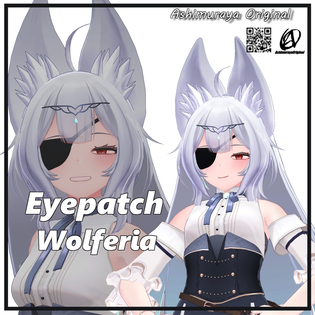 【10アバター対応】眼帯 -Eyepatch-