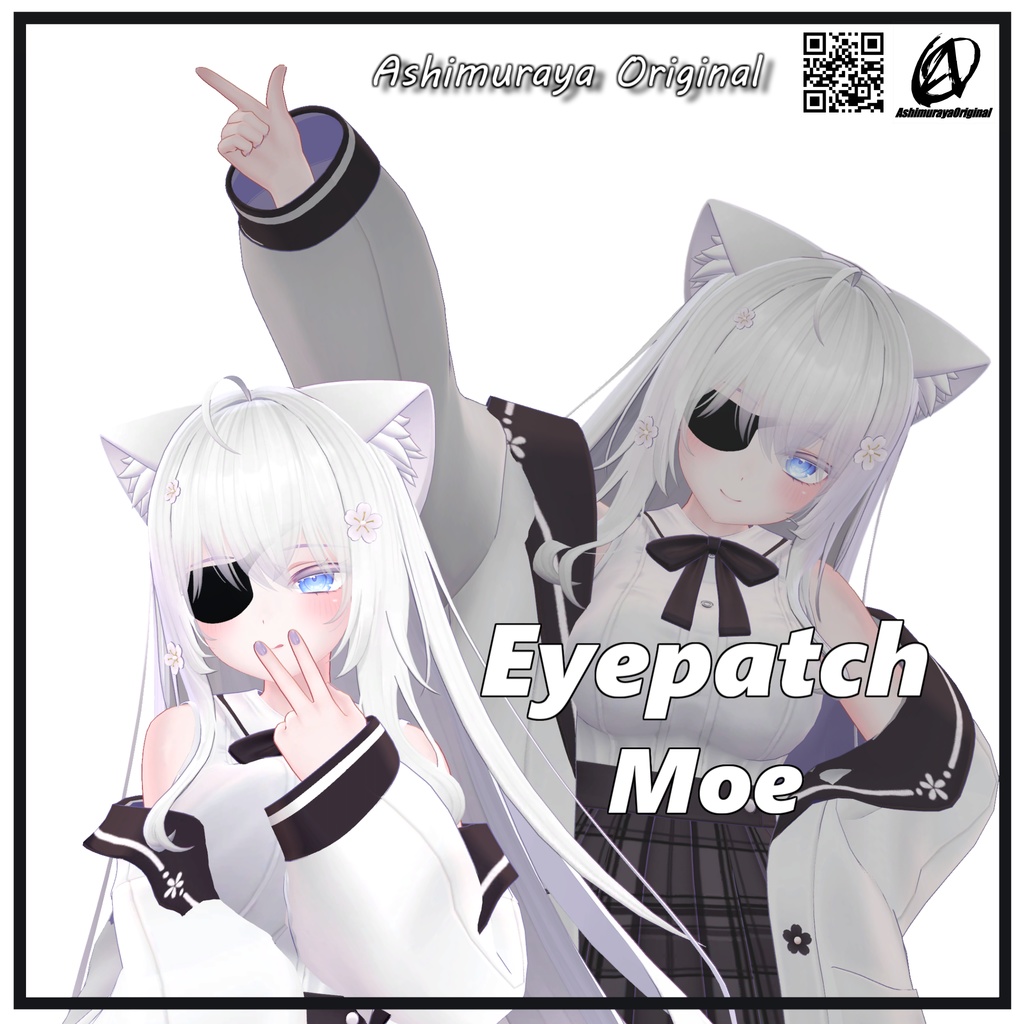 【10アバター対応】眼帯 -Eyepatch-