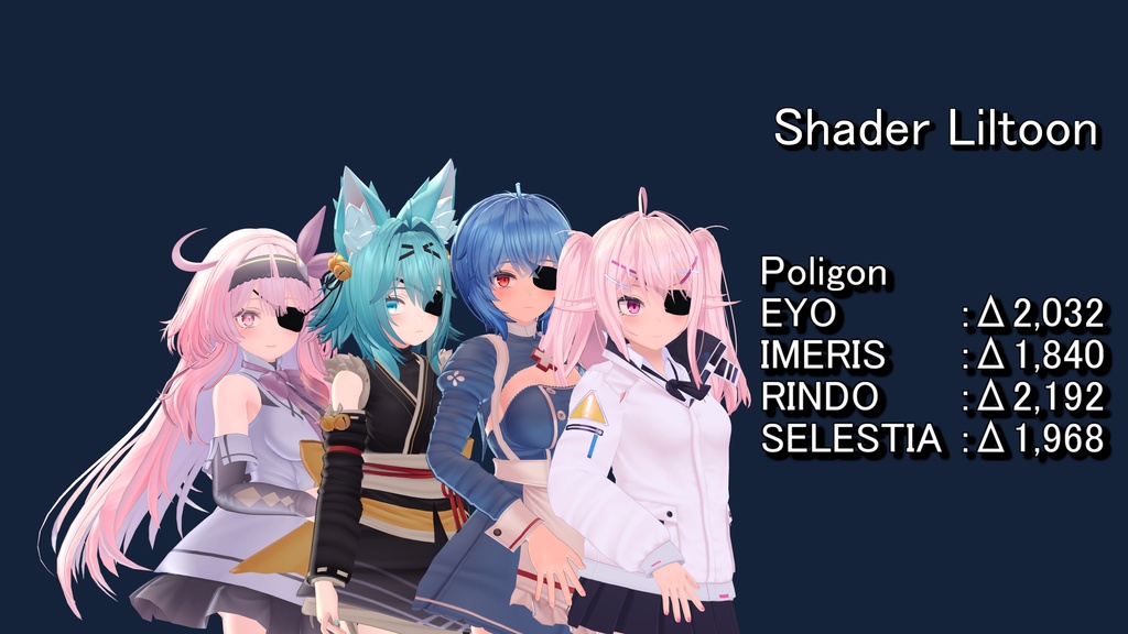 【JINGOアバター4体対応】眼帯 -Eyepatch-【左右有り】